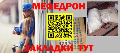 трава Будённовск