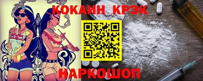 гидропоника Бузулук