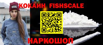 гидропоника Бузулук