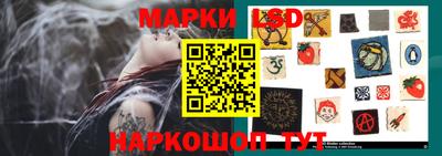 трава Будённовск