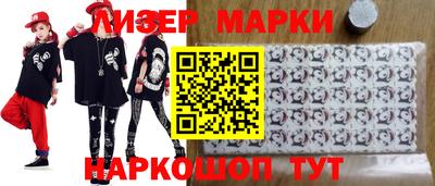 мефедрон VHQ Бугуруслан