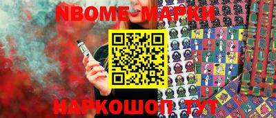 мефедрон VHQ Бугуруслан