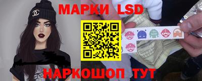 мефедрон VHQ Бугуруслан