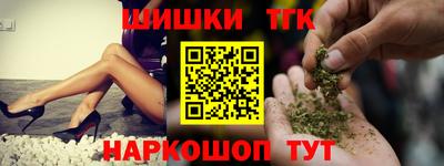 гидропоника Бузулук