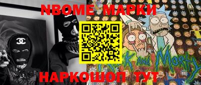гидропоника Бузулук