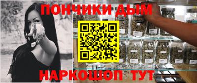 гидропоника Бузулук