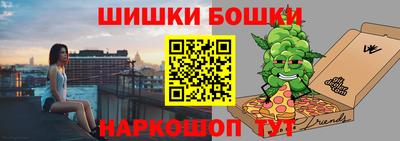 трава Будённовск