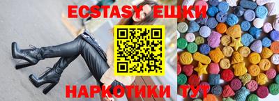 гидропоника Бузулук