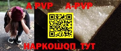 гидропоника Бузулук