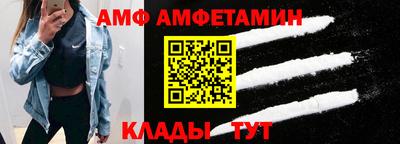 трава Будённовск