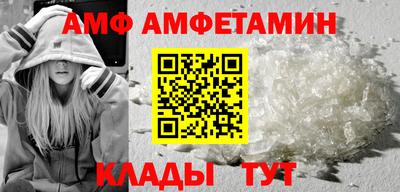 мефедрон VHQ Бугуруслан
