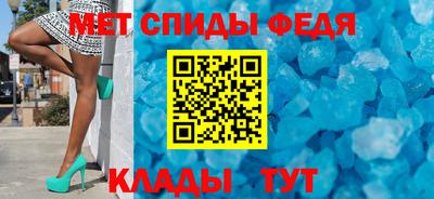 трава Будённовск