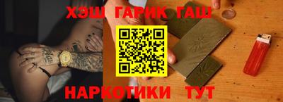 гидропоника Бузулук
