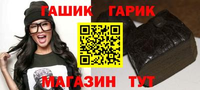 трава Будённовск