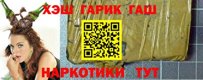 гидропоника Бузулук